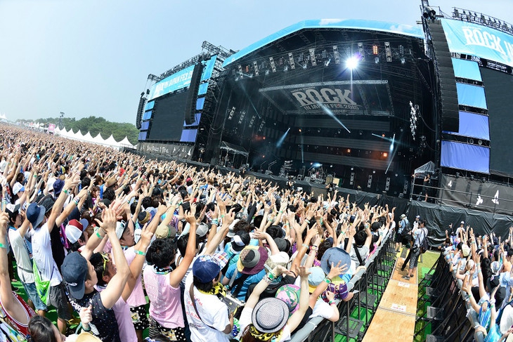 Japan casino music festivals